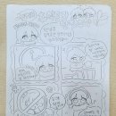 청소년문화의집-댄스연습실2 이미지