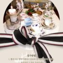 벨리시모카페 네이버블로그
