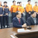 서울 체력단련실 서울신문