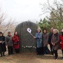 한국문학발전포럼 제37회 인문학콘서트 2024. 3.30 이미지