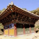 상촌새말길 네이버블로그