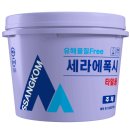세라상사 네이버블로그