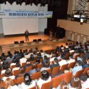 영광문화예술의전당 소공연장 이미지