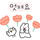 칸토바이올린교습소