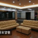 153요양원 | [서울 동작구 요양원/추천/후기/가격] 하나요양원 하나요양원, 24시간 전문 서비스 제공