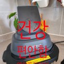 구워구워치킨 | 에어프라이어 추천｜오븐형 에어프라이어로 닭다리 구워본 리얼 후기