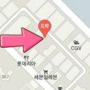 물금신도시 셀프세차장 이미지