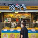 안양관양시장 이미지