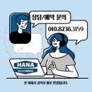 거제 마린 푸르지오 1단지 이미지