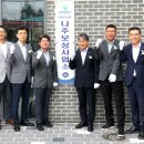 한국산단에너지1