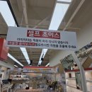 아이리더 | 정관 아이리더 안경 솔직후기 | 선글라스 가성비 대박