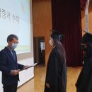 충주 송원의료재단 충북일보