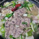 고잔동 827~고잔동 827 주변 | 안산 고잔동 맛집 황해 수육 아롱사태 스지 소꼬리 포장 후기
