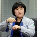 기업능력개발교육원