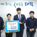 버터플라이임팩트(주) 이미지