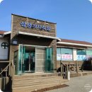 영광뷔페식당 이미지