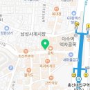 달콤왕가탕후루이수역점 이미지