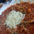 신진성아구찜 온천점 이미지