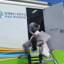 곡성빨래방 이미지