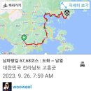 도화모텔 이미지