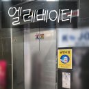 엘리야헤어 네이버블로그