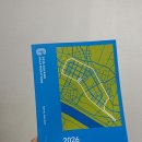 백마체육관 | 2026 고양특례시 하프마라톤_레이스팩 언박싱 후기