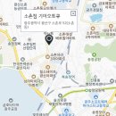 기아오토큐(소촌점) 이미지