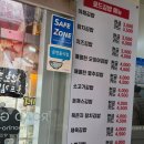 로드153 | 🍙[내돈내산] 천호동 로드김밥 갓성비 솔직 후기(장단점,꿀팁)🍙