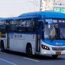 안산시외버스터미널건너편 이미지