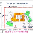 서초자이약국 이미지