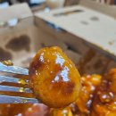 페리카나 탕정점 이미지