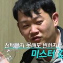 너랑나랑 펜션 민박 이미지