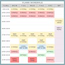 줌바댄스저녁반 이미지