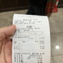 샤브야 | 부천시청역 샤브샤브 맛집 '월남쌈 샤브야' 방문 후기