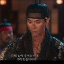 본우리집밥 한은본관점 | 앙과 사는 여자