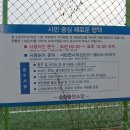 금암2 이미지