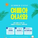 이니필라테스 네이버블로그