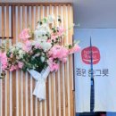 한그릇 돈가스 전문점 이미지