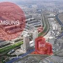 삼성타워(1306) 이미지