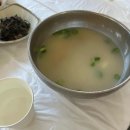 부흥카인테리어 다이닝코드