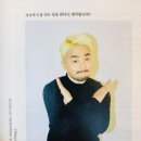 1월 후기 결재 부탁드립니다.