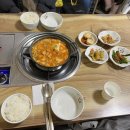 금곡동-9 | 남양주 금곡동 맛집, 30년 경력 주방장의 ‘진짜’ 원조짜글이 먹어본 후기