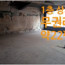 선일일반음식점 이미지