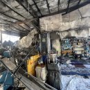 대원카센터 이미지