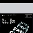 성모바로나신경외과의원 이미지