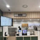 백미당서울아산 이미지