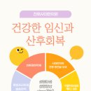 사대한의원 이미지