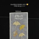 디저트 순자