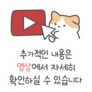 네일꽃피다 이미지