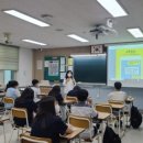 영신중학교 도서관 이미지